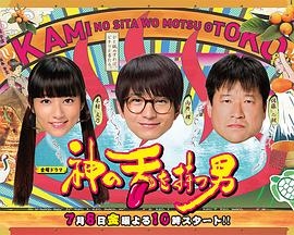 日本护士ⅹ动态图
